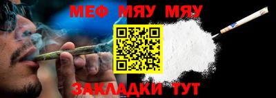 apvp Кандалакша