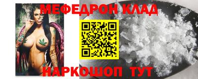 apvp Кандалакша