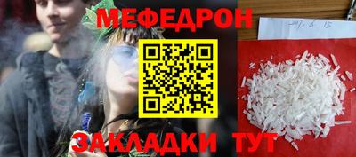 индика Канаш