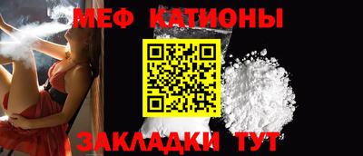 индика Канаш