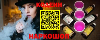 индика Канаш
