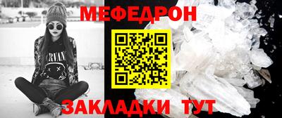 индика Канаш