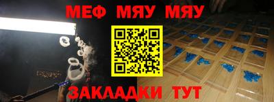apvp Кандалакша