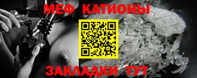 индика Канаш