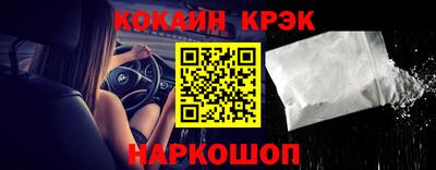 apvp Кандалакша