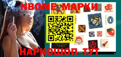 индика Канаш