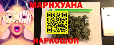 индика Канаш