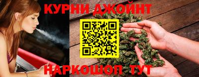 индика Канаш