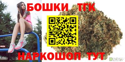apvp Кандалакша
