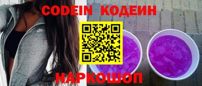 каннабис Камышлов