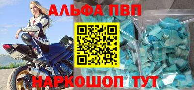 индика Канаш