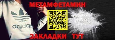 индика Канаш