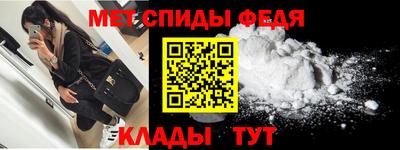 apvp Кандалакша