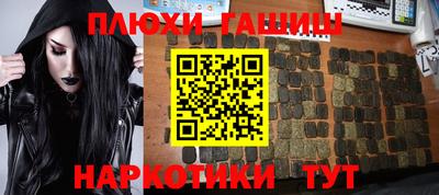 apvp Кандалакша