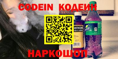 apvp Кандалакша