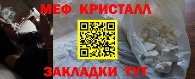 apvp Кандалакша