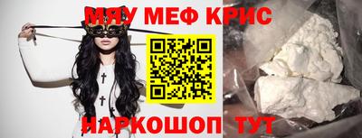 apvp Кандалакша