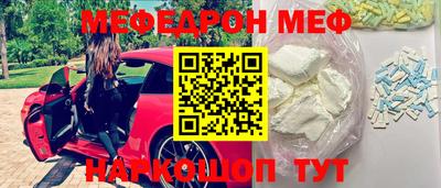 каннабис Камышлов